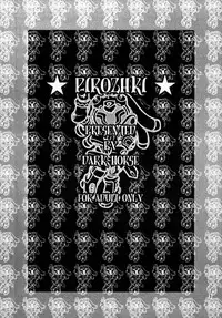 [ONE-SEVEN (Hagane Tetsu)] PIROZHKI (Overman King Gainer) [Digital]