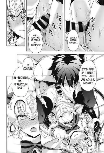 Watashi wa Otona nanode | Because i'm already an adult