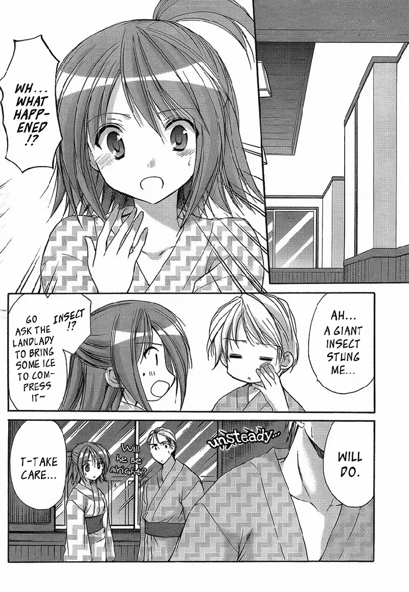 My Mom Is My Classmate vol2 - PT20