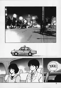 [STUDIO SHARAKU (Sharaku Seiya)] Kanshoku Touch vol.2 (Miyuki)