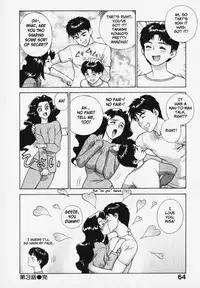 [Motchie] Pretty Misa Ch. 1-4 [English] [0405]