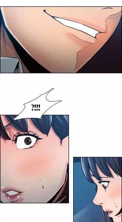 Taste of Forbbiden Fruit Ch.18/24