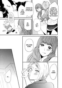 [Amano Shuninta] Sweet Guilty Love Bites (English)