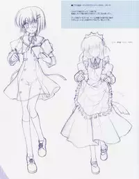 (C76) [Ice & Choco (Nanao Naru)] Angel Feather -ef publicity rough collection II-