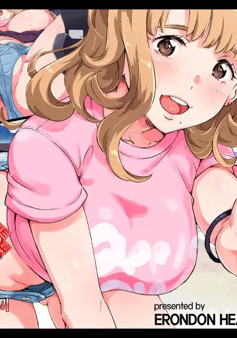 Roshutsudo no Takai Hitchhike Gal o...