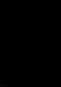 [Leaz Koubou (Oujano Kaze)] Etsuko-san to Bonyuu Play (Super Real Mahjong)