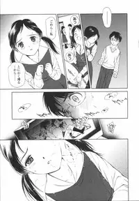 [H-magic] Wild Berry