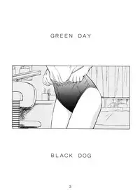 (C59) [Black Dog (Kuroinu Juu)] Green Day (Sailor Moon) [English] {Tithonium}