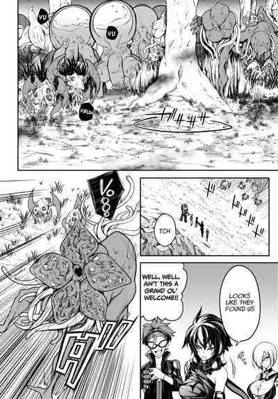 Tentacle Hole Chapter 11