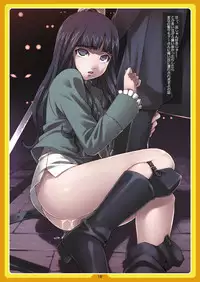 (C75) [LongHornTrain (CyoCyo)] PeruTen (Persona 4, Devil Summoner: Soul Hackers)