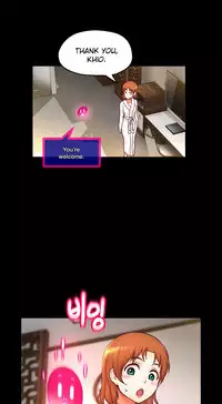 [Cave Bear] Mia's Tool Ch. 0-15 [English]