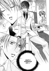 Bitter (MINAMI Haruka) Vol_1 Ch_1[Liquid_Passion][ENG]