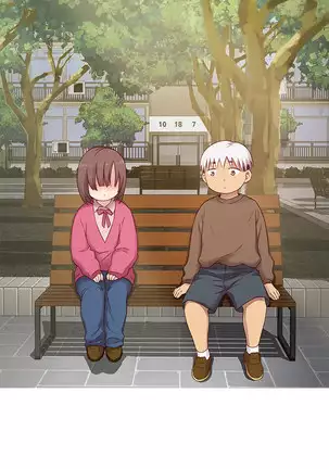 H Campus Ch.0-26