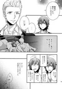 (SUPER MIRACLE FESTIV@L!! 2018) [Shuukyuu Itsukasei (Touya Tsuduru)] Sairoku (THE IDOLM@STER SideM)