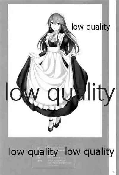 BC Strike! Mode:YUKATA