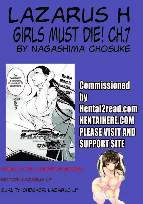 Girls Must Die! Ch. 1-10 END