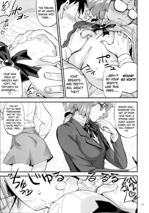 Mohan-teki de Iincho!? | The Exemplary Student Council President!? {Hennojin}