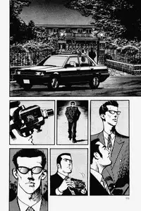 Crying Freeman Vol. 1