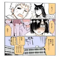 [Kireina Mochi] Shiritsu Kemono Gakuen [Decensored]