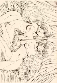 (C51) [Henrei-kai (Kawarajima Koh)] Stratum 500 (Various)