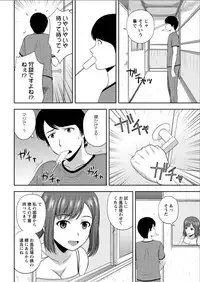 Action Pizazz Special 2015-08 [Digital]