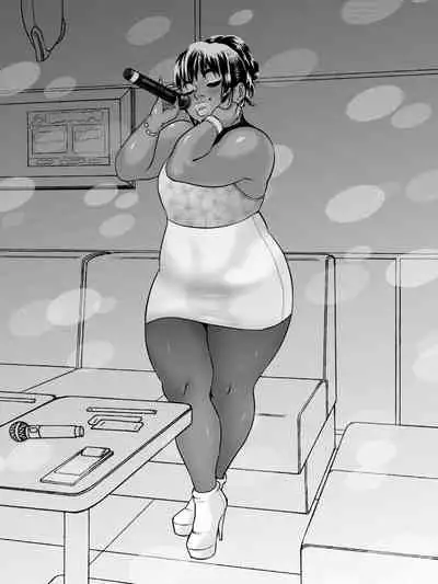 [Zensoku Punks] Ko Monkey Ayaka Ch. 8 [English] [Fated Circle]