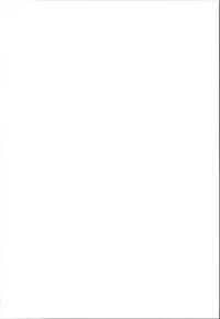 (C93) [Kedama Gyuunyuu (Tamano Kedama)] Erudo Ecchi (Azur Lane)