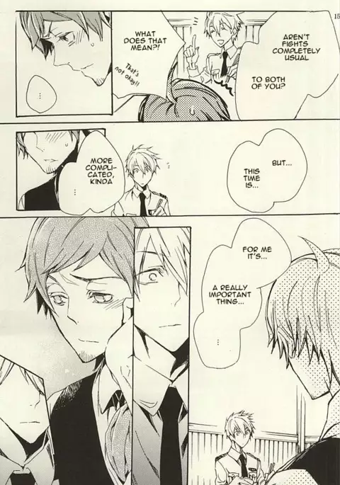 Ori no Naka | In the cage