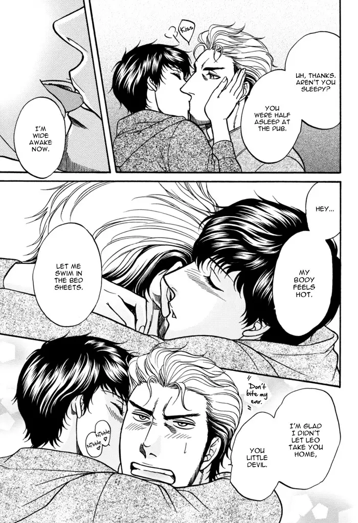 Border DJ - Take out