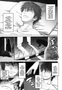 [Yarii Shimeta] Koi Suru Houkago [English] [Decensored]