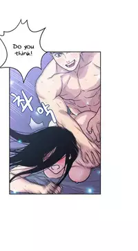 Ghost Love Ch.1-24 (English) (YoManga) (Ongoing)