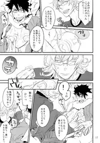 (C90) [Isshou ni Ichido! (Mokkori)] T&B Re-CRUSH!3 (TIGER & BUNNY)