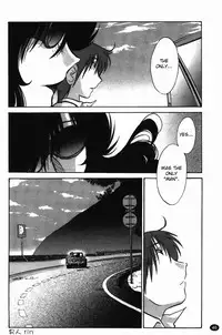 [Tsuyatsuya] Monokage no Iris Volume 2 [English] {Fated Circle}