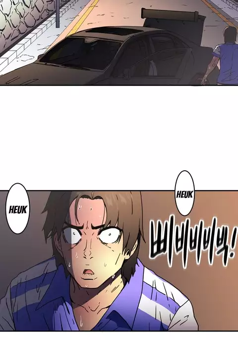 Refrain Love Ch.1-31