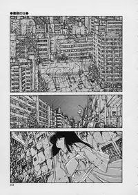 [Moribayashi Ringo] Shin Reijou Monogatari