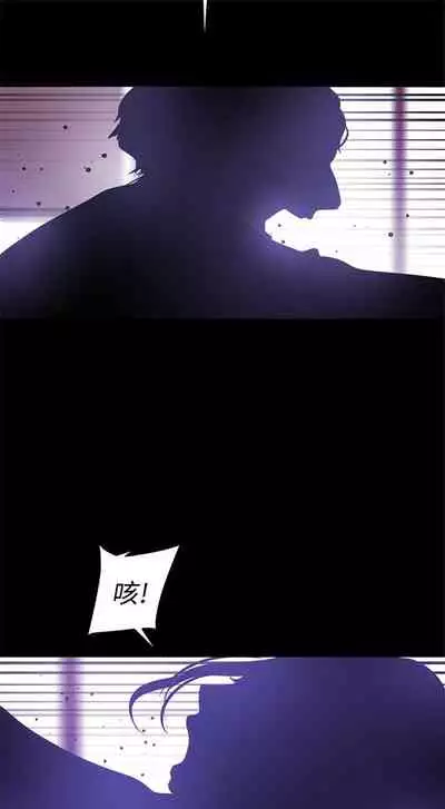 （週1）美麗新世界 1-73 中文翻譯 （更新中）