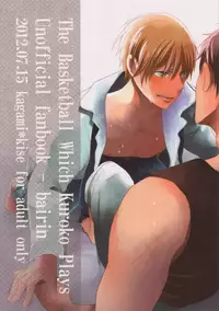 [bairin] Zannenssu Kedo (Kuroko no Basuke) [English]