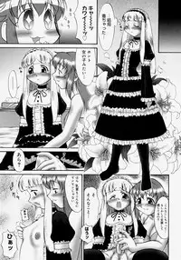 Comic Megastore H 2004-07