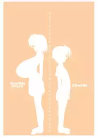 (C74) [elflite (Akira Agata)] Neutral