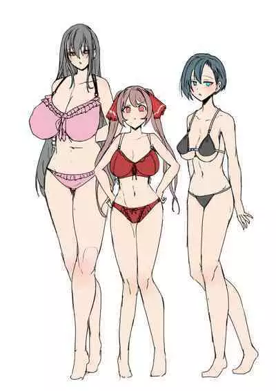 Rim Shien Site Back Number