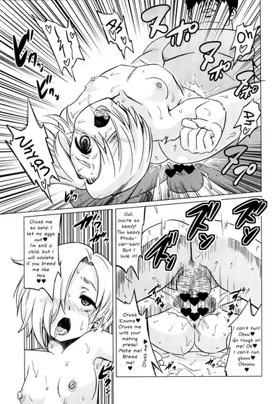 (C90) [Hanyan. (Nekomimi Kanon)] Splatter Love (THE IDOLM@STER CINDERELLA GIRLS) [English]
