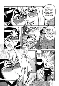 [Hidiri Rei] Ero Suke Ch. 2, 9 [English] [Got Milk Motherfucker?]