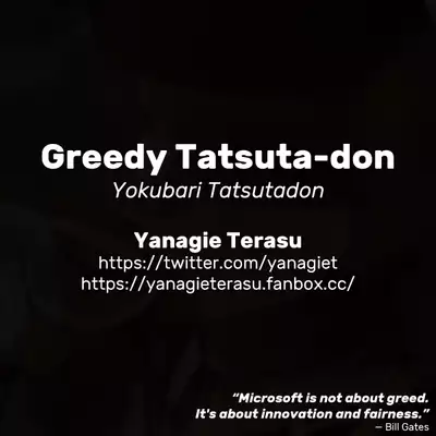 [Yanagie Terasu] Yokubari Tatsutadon | Greedy Tatsuta-don (Kantai Collection -KanColle-) [English]