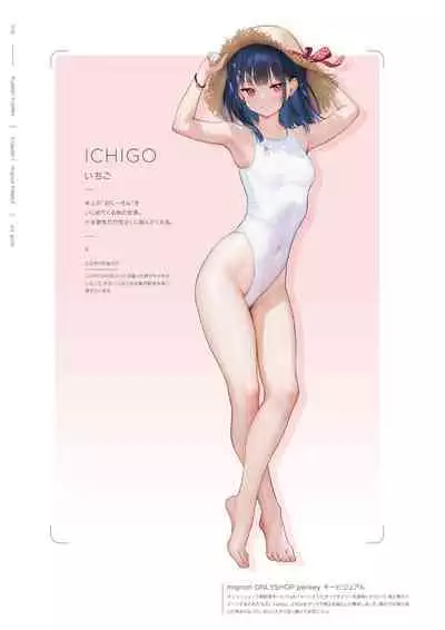 mignon Gashuu YUMMY TUMMY The artworks of mignon