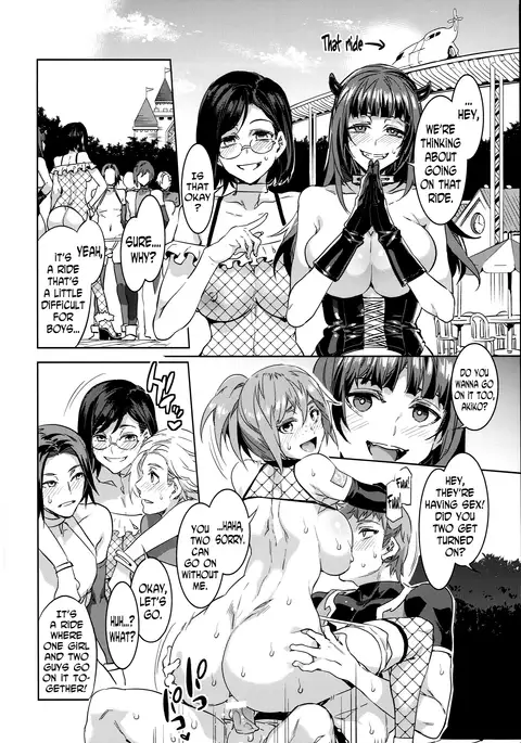 Oideyo! Mizuryu Kei Land the 4th Day