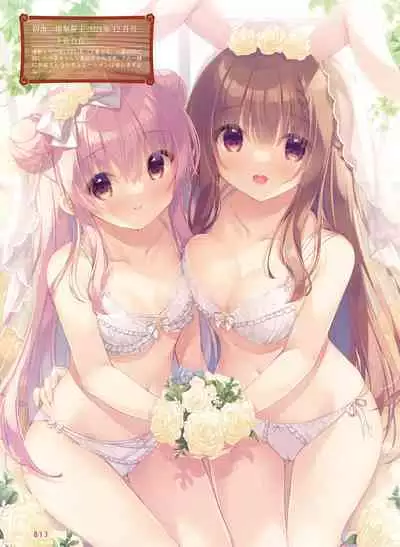 Dengeki Moeoh 2023-02