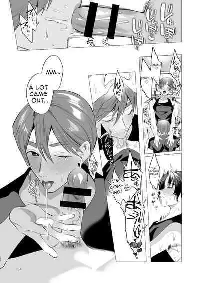 Otou-san Itsumo Arigatou! | Thanks For Everything Dad!