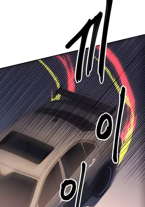 Refrain Love Ch.1-25