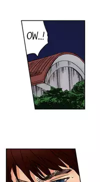 [MAI] A Step-Father Aims His Daughter (ENG 1-40)