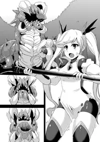 [Ikameshi Shokudou (Ikameshi)] Naedoko Io (Granblue Fantasy) [Digital]